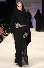 Modern Abayas on Pinterest | Abayas, Modern Abaya and Abaya Fashion