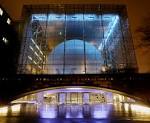Day 6: Hayden Planetarium | NJ.