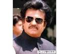 ,கவர் ஸ்டாம்ப்
