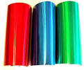 Aluminum Craft Foil for Embossing &amp; tooling : All Sizes &amp; FAST ...