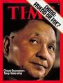 Deng Xiaoping 1979