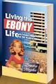 ebony sex tape