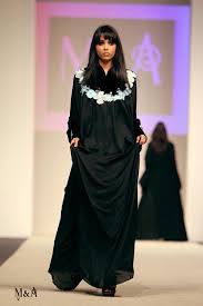 Dubai Abaya Designs | Zeenat Style