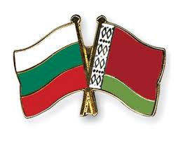 Гледайте България срещу Беларус на живо онлайн безплатно Приятелски мач мача 10/08/2011 Images?q=tbn:ANd9GcQBsbXEMFevh1pLaIYnarW9_9HIiDRbZkOP8LyVgi-OasFdQha_