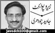 Javed Chaudhry's Lies and