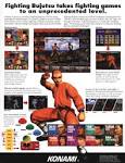 The Arcade Flyer Archive   Video Game Flyers  Fighting Bujutsu Konami