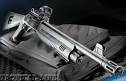 ESCORT MP-S/A 12 GA | Tactical Life