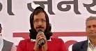 Relax, chill for two days, Arvind Kejriwal tells partymen | News.