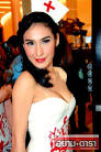 โอ้โห... นึกว่าอยู่ในฟาร์มนมสาวๆ อวดอึ๋ม ล้นงาน ''สตาร์ ปาร์ตี้