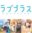 Love Plus Has Your Virtual Girlfriend Experience Covered