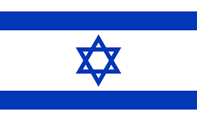 Uudised Iisraelist