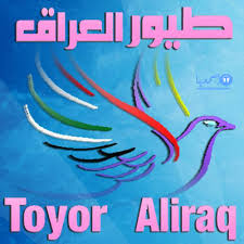 TOYORALIRAQ