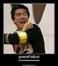 general takesi   desmotivaciones