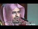 Sheikh Salah Al Moghamssi