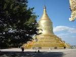 File:Lawkananda-Dec-2000-01.JPG - Wikipedia, the free encyclopedia