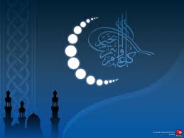 رمضان كريم Images?q=tbn:ANd9GcQE_FGIsocm4egkdRKoIh75gMawTREaocd97baBDpYA7SGD_Lwr5Q&t=1