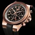 Breitling Watch | Blades Magazine
