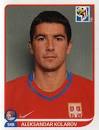 SERBIA - Aleksandar Kolarov #304 PANINI South Africa FIFA World Cup 2010 ... - serbia-aleksandar-kolarov-304-panini-south-africa-fifa-world-cup-2010-football-sticker--38732-p