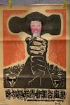 Openings: David Choe – “Death Blossom” @ PYO Gallery Beijing ...