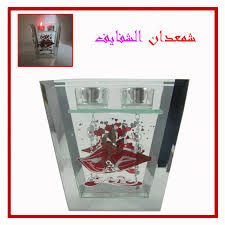 خليجية