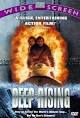 Deep Rising (1998) - IMDb