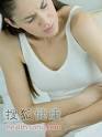 你找到乳房胀痛的“真凶”了吗