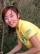 Nina Sun