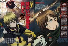 zetsuen no tempest-http://t1.gstatic.com/images?q=tbn:ANd9GcQFyZOaM1ymSD31b6EtoH5bDZER24ozZSOzxhzqDd56DCHq86o4