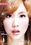 Fei / Wang Fei Fei (왕페이페이