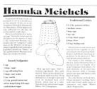 Hanukkah, The Miracle of the Oil, and Fried Foods in the Southern ...
