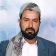 Husayn Badr al-Din al-Houthi,