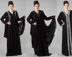 Information Of Latest Abaya Designs | A She