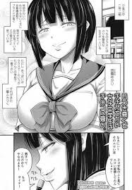 js エロ漫画 乳首|KADOKAWA公式ショップ】とっても優しいあまえちゃん！: 本 ...
