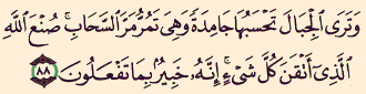 مناظر طبيعية غريبة وعجيبة ........؟ Images?q=tbn:ANd9GcQGh5o33Ou6TmR-B1a3TPnEc7F-8GpY8ZeefhefVfBFNvPMhO8U