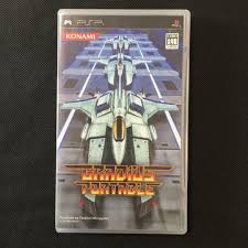 Image result for Gradius Portable Sony PlayStation Portable