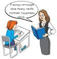 В языке C# метод позволяет