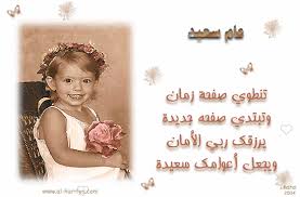 عيد ميلاد عازفة الامل  ولسياد الزهر الموافق ل14 جويلية 2011  Images?q=tbn:ANd9GcQGpakUmgtOgV5aBVV8-NqpAL7YhypXvfXcXaUYexm-JjxMh_PRbw