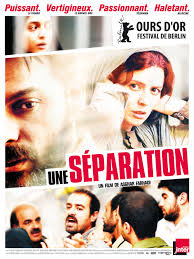 Une S&eacute;paration Icon