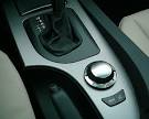 File:Idrive-Controller.jpg - Wikipedia, the free encyclopedia