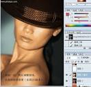 Photoshop如何上色- 网站建站IT