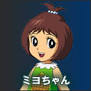 ミヨちゃん/デビルマン（声優：）