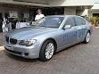 BMW Hydrogen 7 - Wikipedia, the free encyclopedia