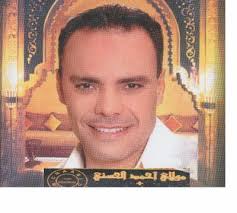 Moulay Ahmed El Hassani 2007 - WELCOME TO THE BEST BLOG, MUSIC AND ... - 1108195488_small