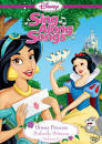 Disney Princess Sing Along Songs, Vol. 3 - DVD - WantItAll.