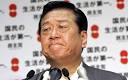 Ichiro Ozawa: Americans Are