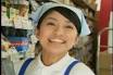 遠藤典子 プロフィール - あの