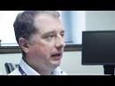 Immigrant Employment Council of BC - Featured Mentor: Jacek Kaim,