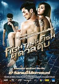 Tử Chiến - Fighting Fish (2012)