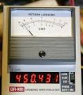 The Townsman 70cm 2 meter (440) Antenna Project