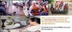 Narendra Modi For PM | Facebook